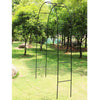 DS BS Metal Garden Arbor Wedding Arch Rack Stand 240cm