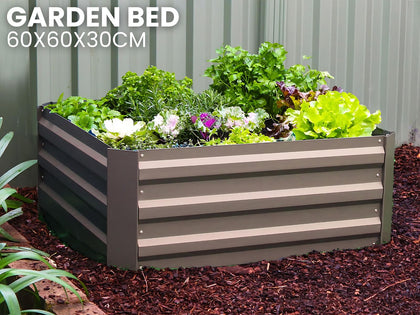 Garden Bed 600X600X300MM