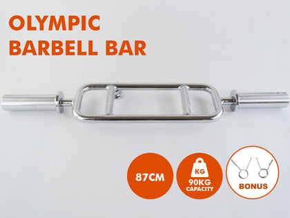 Olympic Solid Tricep Bar x1