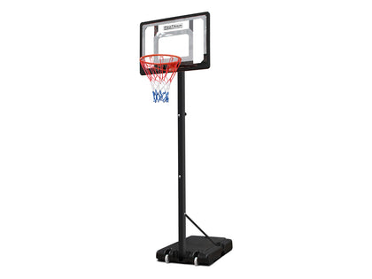 DS Adjustable Portable Basketball Stand Hoop S018K