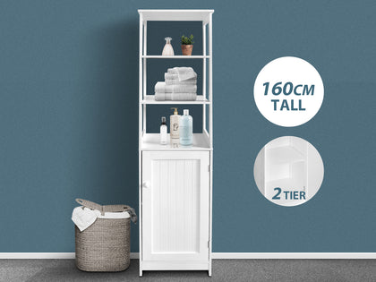 Bathroom Storage Cabinet