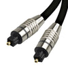 DS PB Cruxtec 2M Fibre Optical Audio Cable