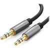 DS PB AV119 3.5mm Male To 3.5mm Male Aux Audio Stereo Extension Cable - 1M