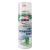 DS PB Herios HM003 200ml shoe deodorant spray