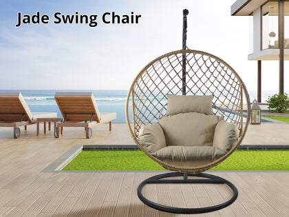 Jade Swing Chair Khaki Grey+Beige