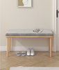 DS BS Shoe Rack Bench for Entryway-60CM