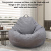 DS BS Bean Bag Cover Gray 100×120CM