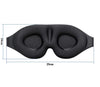 DS BS 3D Sleep Mask