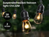 Suspended socket festoon light S14 22M Tungsten