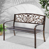 Arteferro Garden Bench C1 Bronze