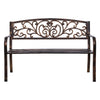 Arteferro Garden Bench C1 Bronze