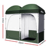 DS NA Double Camping Shower Toilet Tent Outdoor Portable Change Room Green