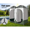 DS NA Double Camping Shower Toilet Tent Outdoor Portable Change Room Green